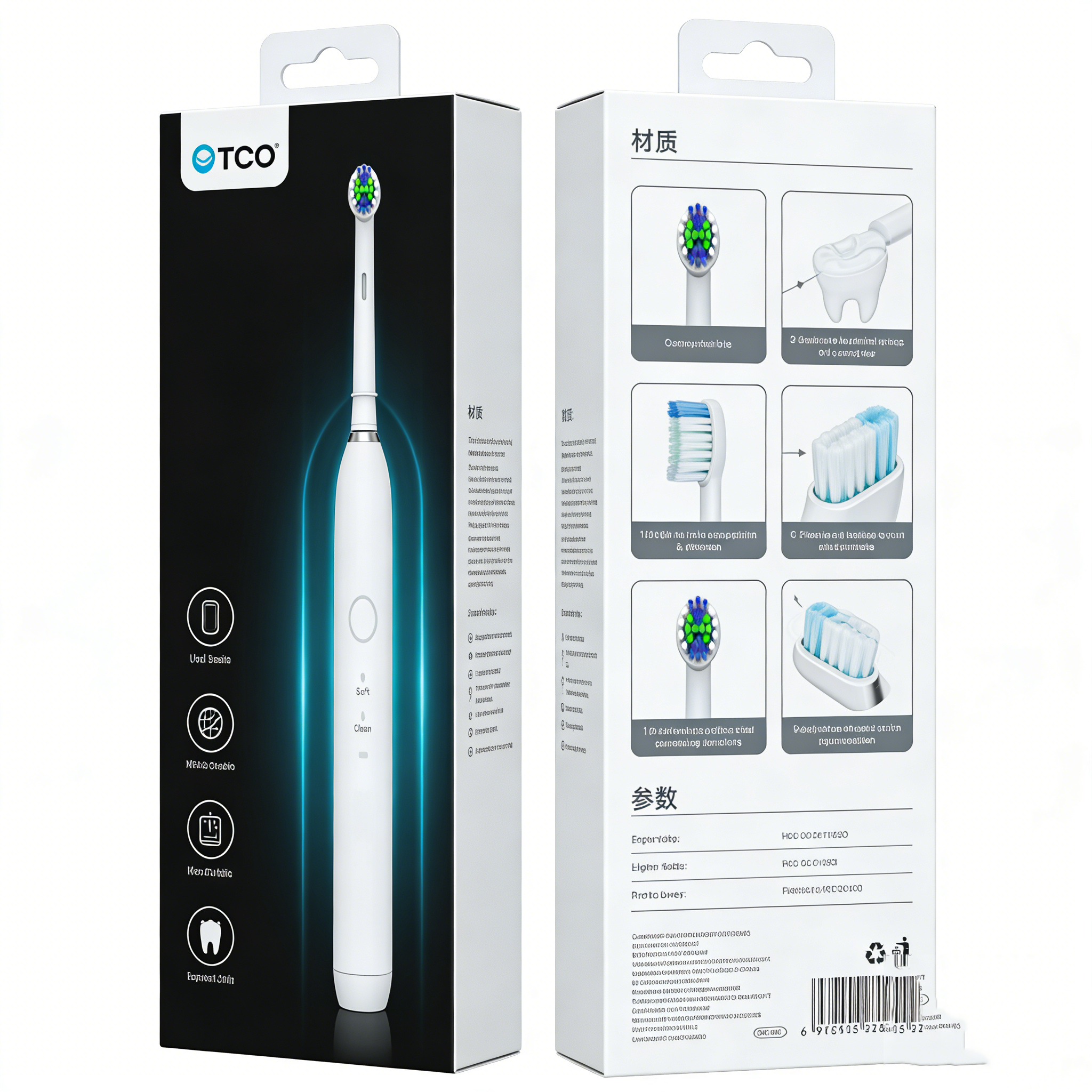 Rotating Electric Toothbrush | PA3618